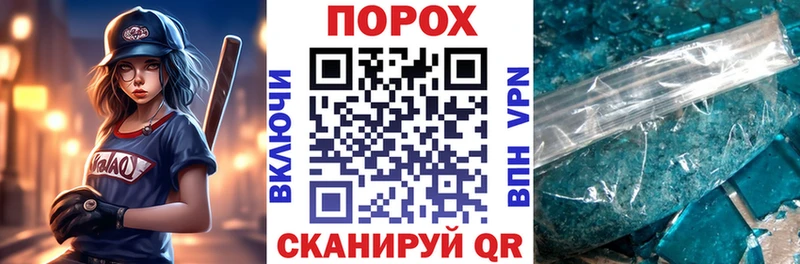Amphetamine Premium  ОМГ ОМГ   Верхоянск 