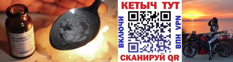 kraken ССЫЛКА  Верхоянск  Кетамин ketamine 