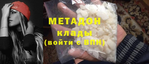 Альфа ПВП Лиски