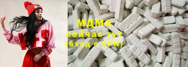 mdma Лихославль