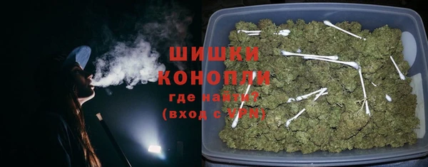 мефедрон мука Липки