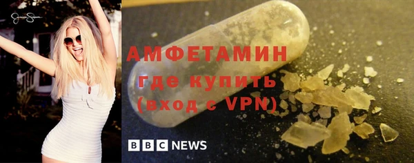 Альфа ПВП Лиски