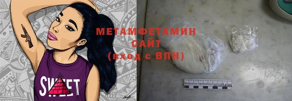 mdma Лихославль