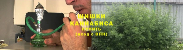 мефедрон мука Липки