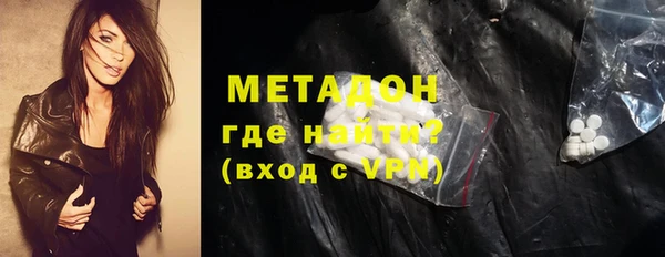mdma Лихославль