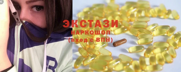 mdma Лихославль