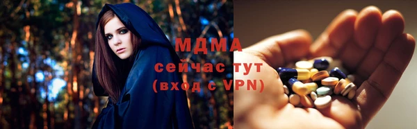 Альфа ПВП Лиски