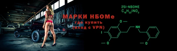mdma Лихославль