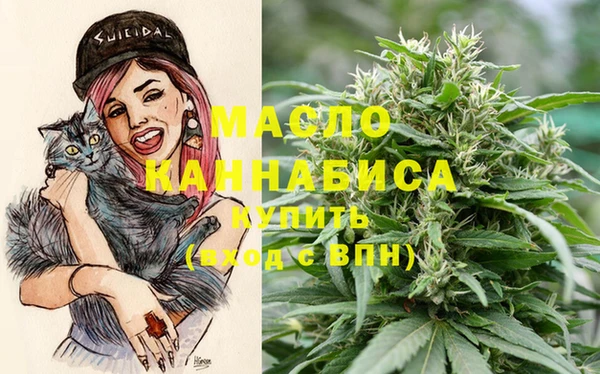 mdma Лихославль