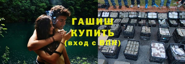 mdma Лихославль
