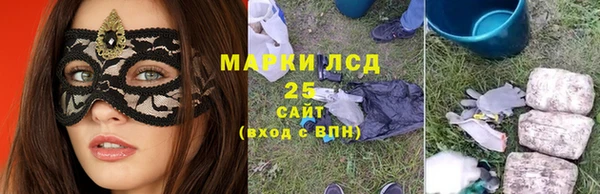 гидропоника Приозерск