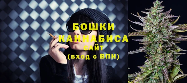 mdma Лихославль