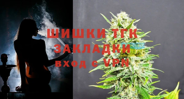 mdma Лихославль