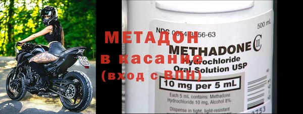 ешки Ахтубинск