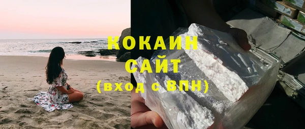 Альфа ПВП Лиски