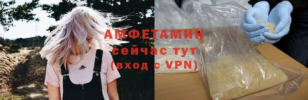 mdma Лихославль