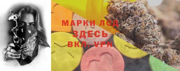 mdma Лихославль