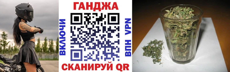 Конопля White Widow  где найти наркотики  нарко площадка клад  Верхоянск 